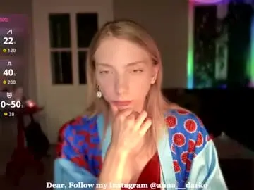 Chaturbate Adult Webcam of annadarko