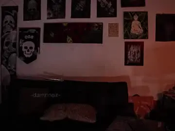 Chaturbate Private Sex Chat of damnnoir