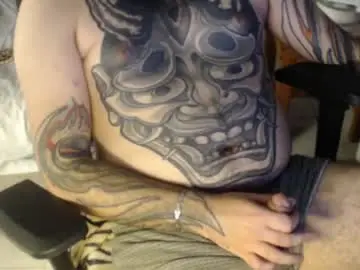 Chaturbate Best live sex cam show of mrn0ice