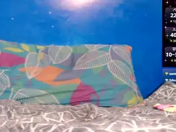 Chaturbate Nude Webcam of suggabrown_