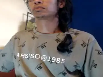 Chaturbate Sex Cam of suggabrown_