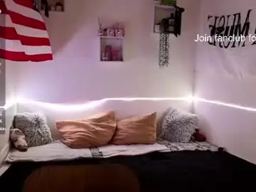 Chaturbate Nude Webcam of teganbruns