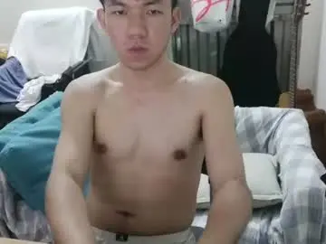 Chaturbate Sex Chat of zhongzhiming
