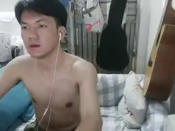 Chaturbate Sex Chat of zhongzhiming