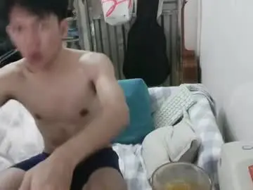 Chaturbate Adult Webcams of zhongzhiming