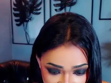 Chaturbate Adult Video Chat of xxasian_goddessxx