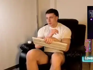 Chaturbate Sex Chat of benicio03