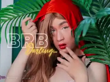 Chaturbate Free Porn Cam of victoriastrom_