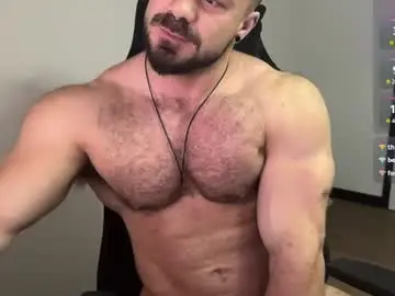 Chaturbate Nude Webcam of wannaseeyourface