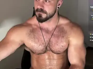 Chaturbate Adult Webcam of wannaseeyourface