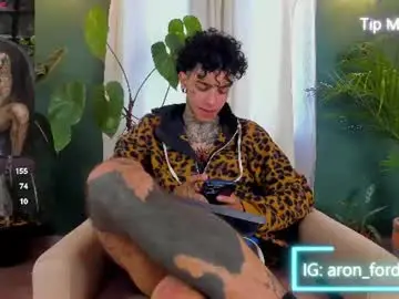 Chaturbate Private Sex Chat of aron_ford
