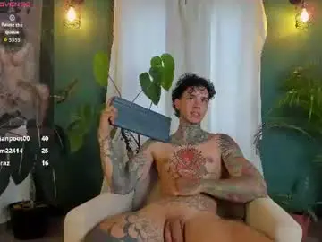 Chaturbate Free Porn Cam of aron_ford