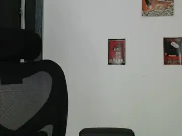 Chaturbate Free Porn Cam of dahliarios
