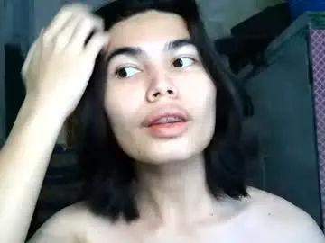 Chaturbate Free Porn Cam of asian_babyboi