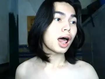 Chaturbate Sex Cam of asian_babyboi