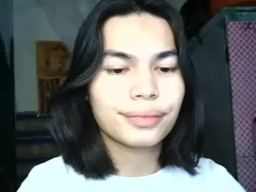 Chaturbate Adult Webcams of asian_babyboi