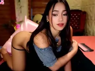 Chaturbate Best Webcam of asianbabydoll