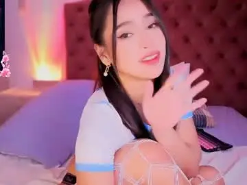 Chaturbate Live Sex Cam of asianbabydoll