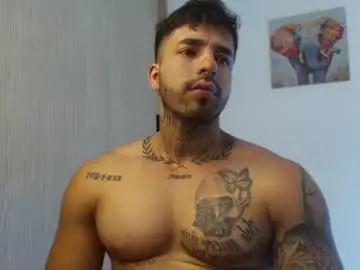 Chaturbate Best Webcam of darius_phoenix