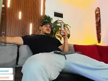 Chaturbate Nude Webcam of lucasanto_