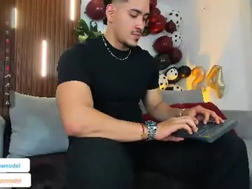 Chaturbate Free Porn Cam of lucasanto_