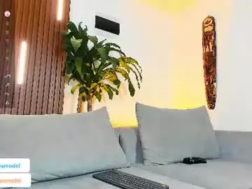 Chaturbate Sex Chat of lucasanto_
