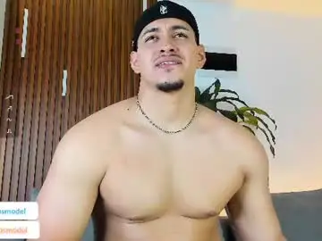 Chaturbate Adult Webcams of lucasanto_