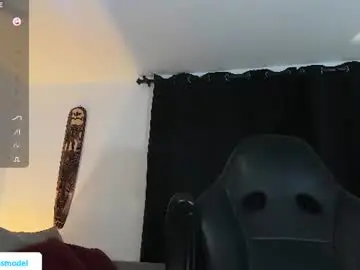 Chaturbate Sex Cam of lucasanto_