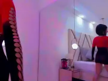 Chaturbate Best Webcam of ankharavesper