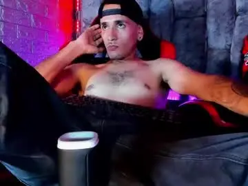 Chaturbate Private Sex Chat of axell_cross2