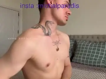 Chaturbate Sex Chat of michael_sexdevil