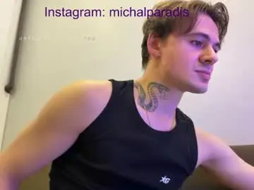 Chaturbate Private Sex Chat of michael_sexdevil