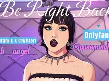 Chaturbate Free Live Porn of noah__angel