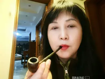 Livejasmin Sex Chat of GreenHua