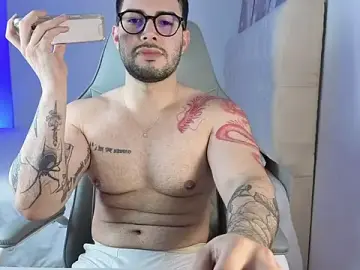 Stripchat Sex Chat of baby_mateo