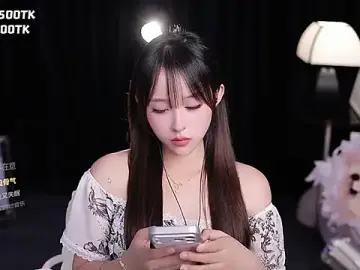 Stripchat Live Sex of coward_by