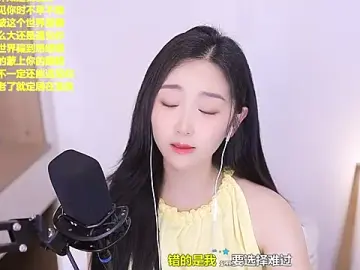 Stripchat Free Porn Cam of Singer-muzi