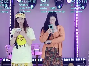Stripchat Best live sex cam show of Stars-02
