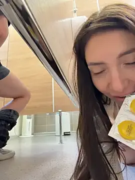 Stripchat Free Porn Cam of BallerinaCappuccino_