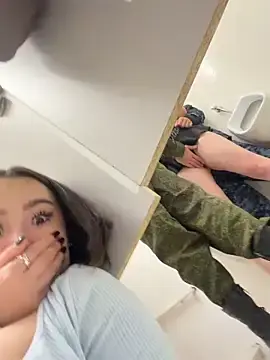 Stripchat Live Sex Cam of Asian_Asami