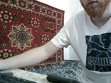 Stripchat Free Live Porn of FillipsonDon