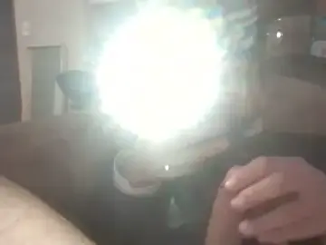 Stripchat Private Sex Chat of Letsseewhatuhave