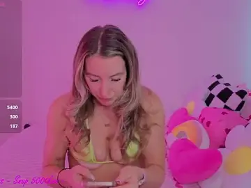 Stripchat Private Sex Chat of Daisydelicious