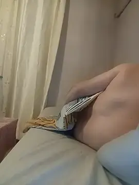 Stripchat Adult Video Chat of azman_izmir35