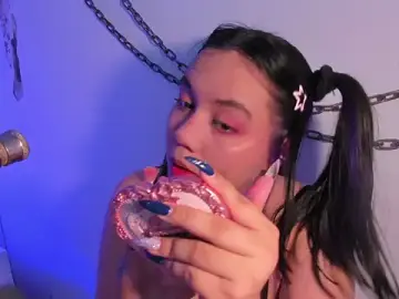 Stripchat Sex Chat of emma_smile