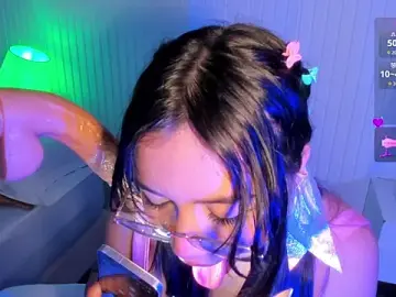 Stripchat Private Sex Chat of emma_smile