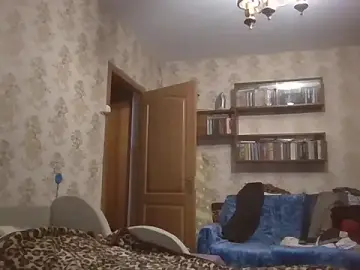 Stripchat Best Webcam of GypsiQueen2