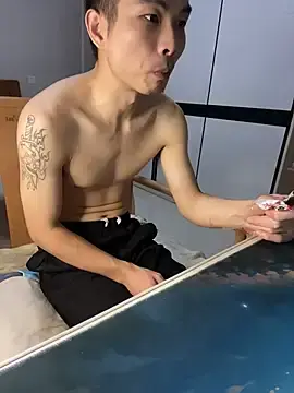 Stripchat Sex Chat of gutou001