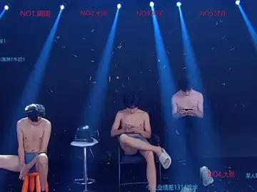 Stripchat Live Sex of CCTV-05