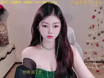 Stripchat Sex Chat of hahahaha-888